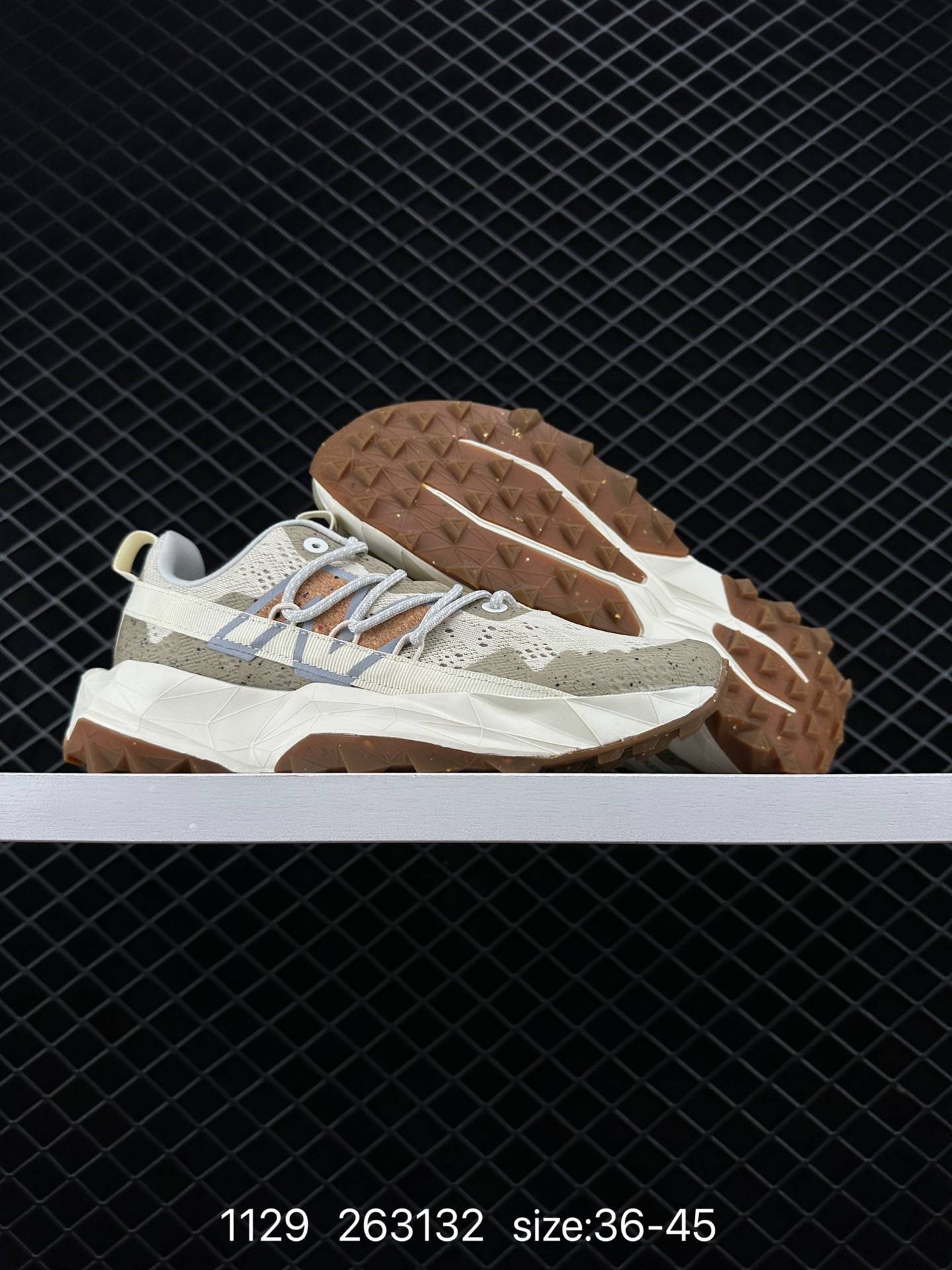 New Balance FuelCell